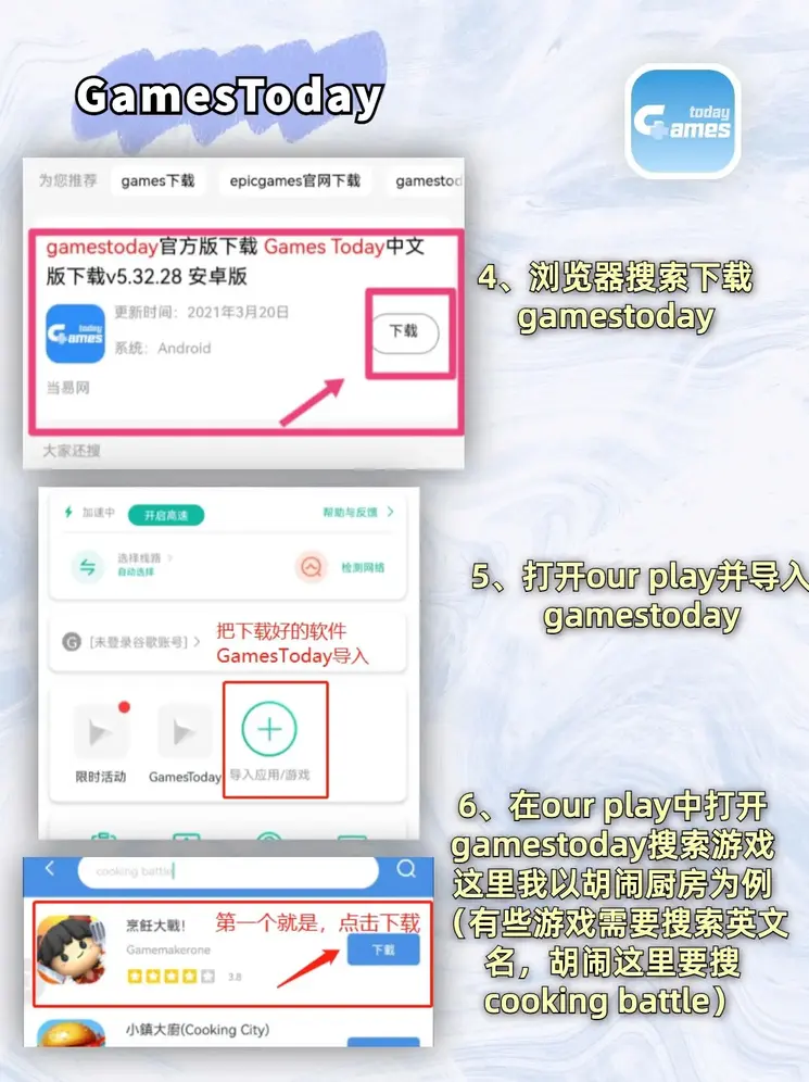 拉菲2手机苹果客户端截图2